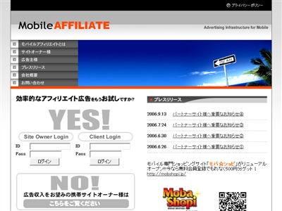 ���o�C���A�t�B���G�C�g