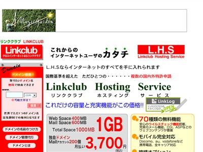 �����N�N���u