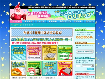 �����|�b�v