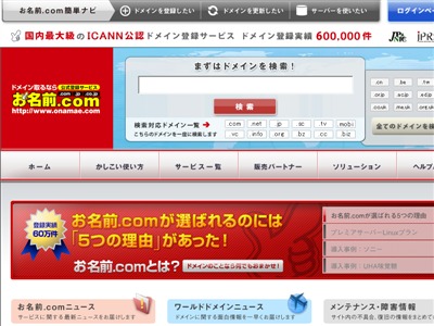 �����O.com